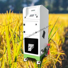 0.6-0.8Mpa Mobile control remote operation Mini fresh rice color sorter