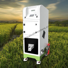 0.6-0.8Mpa Mobile control remote operation Mini fresh rice color sorter
